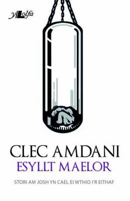 A picture of 'Clec Amdani (elyfr)' 
                              by Esyllt Maelor